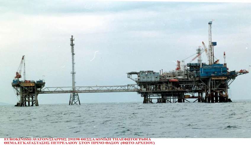 Energean: Στα μέσα του 2023 η ερευνητική γεώτρηση στα Γιάννενα