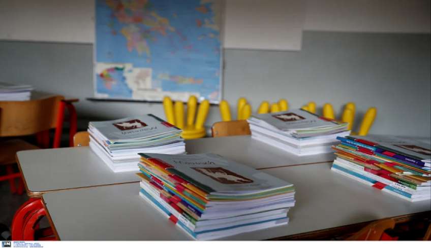 Πότε ανοίγουν τα σχολεία, η ημερομηνία που γυρίζουν οι μαθητές στα θρανία