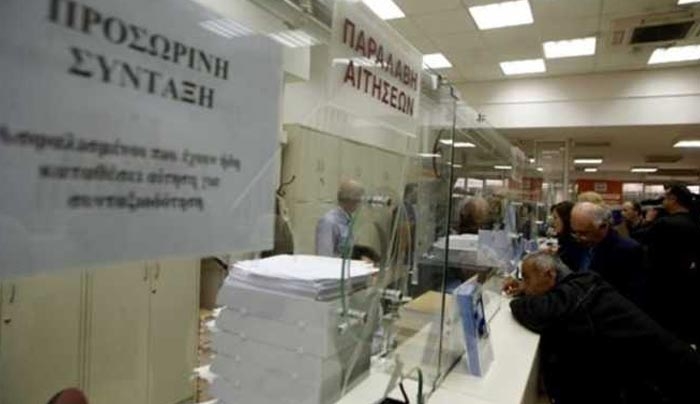 Μπλοκάρουν την έκδοση οριστικών συντάξεων – 150.000 ασφαλισμένοι στον «αέρα»