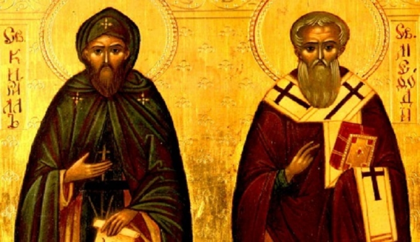 Σήμερα τιμώνται οι Άγιοι Κύριλλος και Μεθόδιος, οι Φωτιστές των Σλάβων