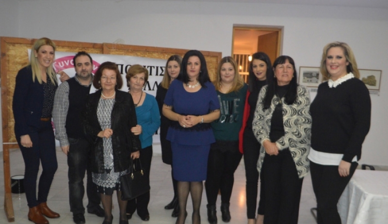 Ευχαριστήριο από  "ΑΝΑΞΙΚΛΕΙΑ" (ΣΥΛΛΟΓΟΣ ΓΥΝΑΙΚΩΝ ΠΥΛΙΟΥ ΚΩ)