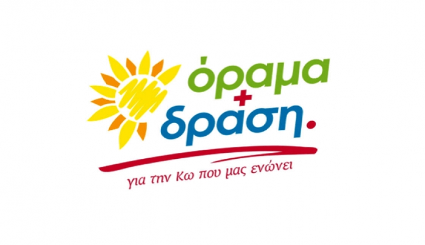 «Ποιος Υπουργός θα σας πάρει στα σοβαρά;»
