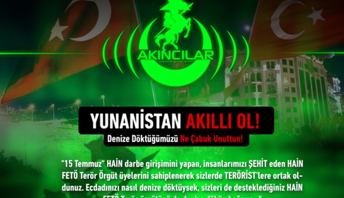 «Οργιάζουν» οι Τούρκοι χάκερς: Μπαράζ επιθέσεων σε ελληνικές ιστοσελίδες (βίντεο)