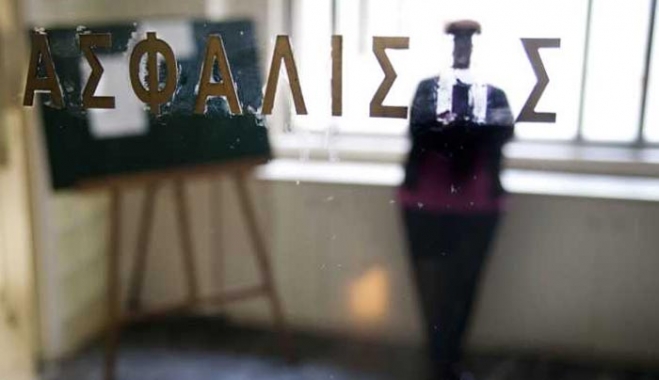 Τα 7 «πλαφόν» που φέρνει το νέο συνταξιοδοτικό