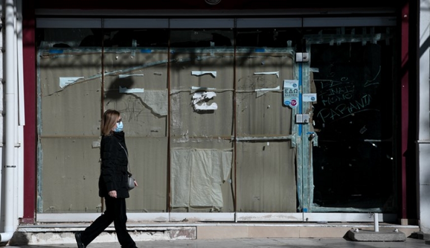 Μειωμένα ενοίκια Νοεμβρίου: Πιστώνονται σήμερα 15,3 εκατ. ευρώ σε 137.049 ιδιοκτήτες
