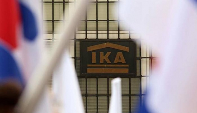 Υπολογίστε πόσα χρόνια χρειάζεστε μέχρι την σύνταξη