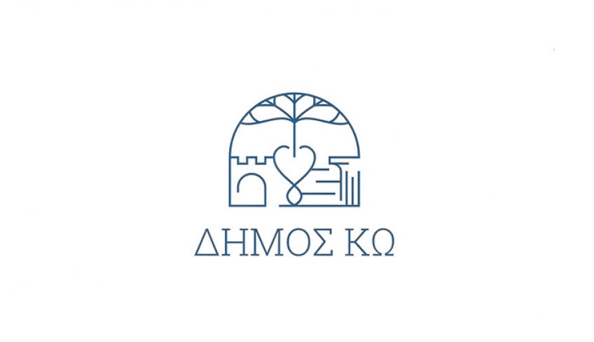 (ΕΠΑΝΑΛΗΨΗ ΜΑΤΑΙΩΘΕΙΣΑΣ ΣΥΝΕΔΡΙΑΣΗΣ)