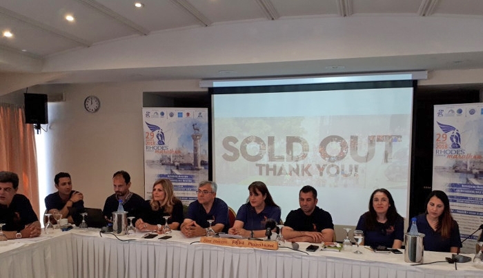 Έτοιμη η Ρόδος για τον 5ο Διεθνή Μαραθώνιο!
