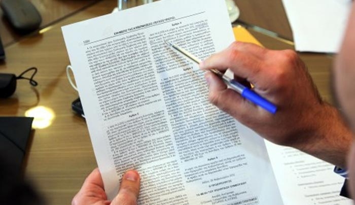 Συντάξεις: ΙΚΑ – Δημόσιο – ΟΑΕΕ: Αυτά είναι τα νέα ποσά [Πίνακες]