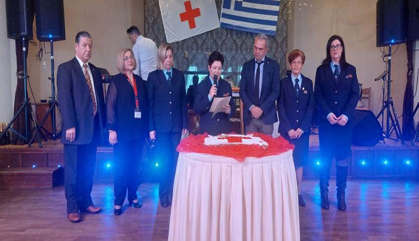 Σε οικογενειακό κλίμα η κοπή της πίτας του Ελληνικού Ερυθρού Σταυρού Κω