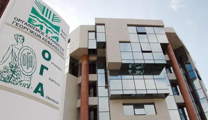 Ο ΟΓΑ πληρώνει οικογενειακά επιδόματα την Παρασκευή
