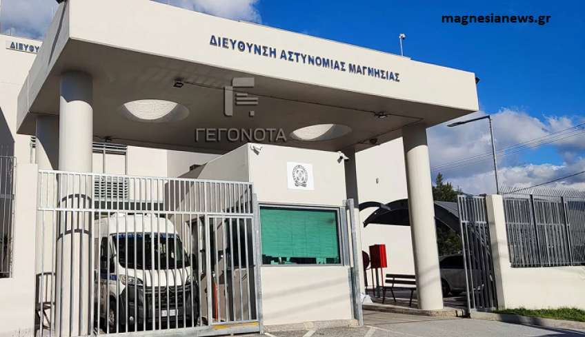 Βόλος: 48χρονος απέδρασε από το κρατητήριο -Συνελήφθη ένας αστυνομικός