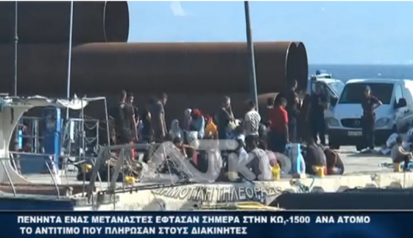 Διάσωση 52 αλλοδαπών σε Κω και Καστελόριζο από το Λιμενικό (ΒΙΝΤΕΟ)