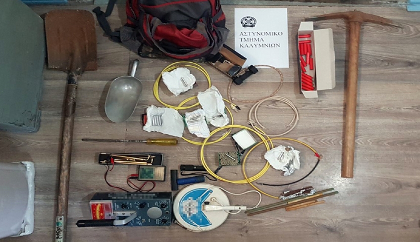 Συνελήφθησαν τρεις άνδρες για παράνομη ανασκαφή, κατοχή εκρηκτικών και ειδών πυροτεχνίας