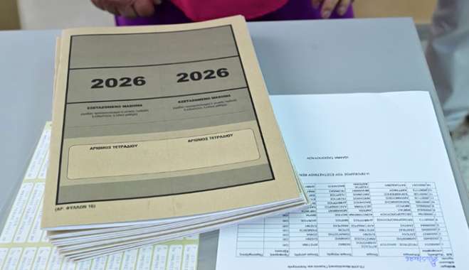 Πανελλαδικές: Στις 25 Ιουνίου θα ανακοινωθούν οι βαθμολογίες