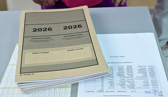 Πανελλαδικές: Στις 25 Ιουνίου θα ανακοινωθούν οι βαθμολογίες