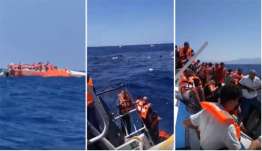Ναυάγιο καταμαράν με 267 επιβαίνοντες ανοικτά της κατεχόμενης Κερύνειας – Τουλάχιστον επτά νεκροί και 23 αγνοούμενοι