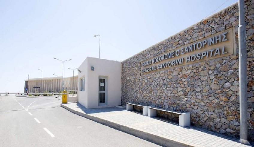 Σοκάρει η ΠΟΕΔΗΝ: Από το νοσοκομείο Σαντορίνης οι γιατροί διακομίζονται αλλού λόγω υπερκόπωσης!