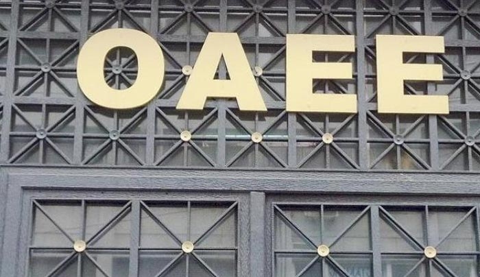 Αυτές είναι οι νέες εισφορές για ελεύθερους επαγγελματίες (πίνακες)