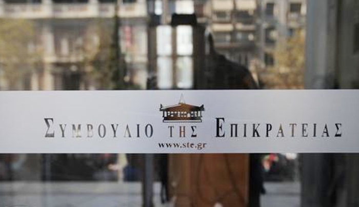 Το ΣτΕ θα αποφασίσει για τη διεξαγωγή ή όχι του δημοψηφίσματος