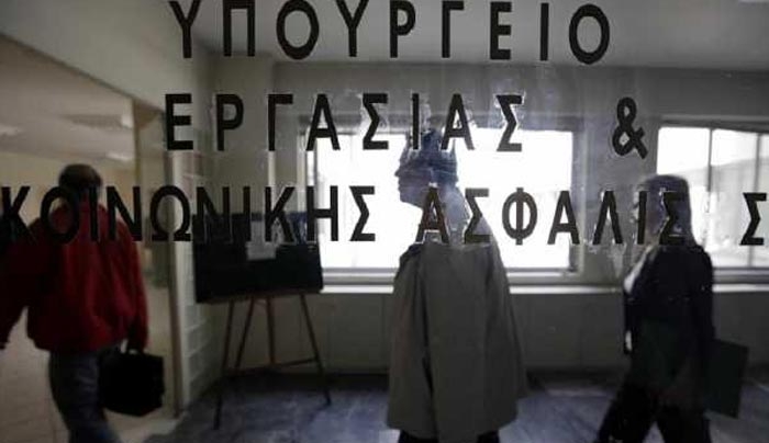 Εργασιακό σοκ: «Σπάσιμο» του κατώτατου μισθού με επιχειρησιακή σύμβαση