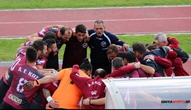 «Διπλό» στην Πάτμο η Α.Ε Κως