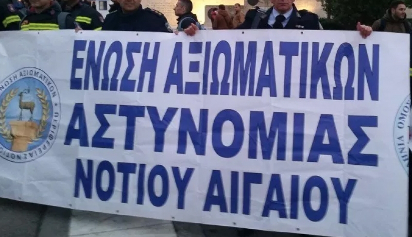 Την ικανοποίησή τους εκφράζουν οι αστυνομικοί Δωδεκανήσου και Κυκλάδων για την αγορά περιπολικών από την ΠΝΑΙ