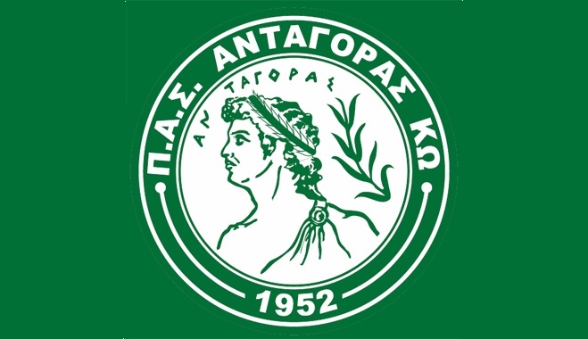 Ευχαριστήρια επιστολή του Π.Α.Σ Ανταγόρα Κω στον κ. Αντώνη Πίττα