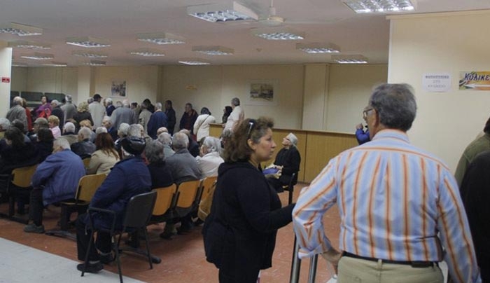 Έκτακτη εισφορά: Δείτε τι θα πληρώσετε ανάλογα με τα εισοδήματά σας