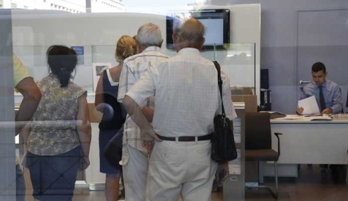 "Ανάσα" για χιλιάδες ασφαλισμένους - Δάνειο 1 δισ. ευρώ για συντάξεις και εφάπαξ