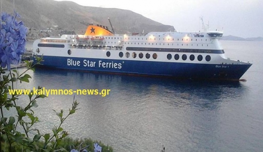 Επιστρέφει το Blue Star 1 στη γραμμή Δωδεκανήσου