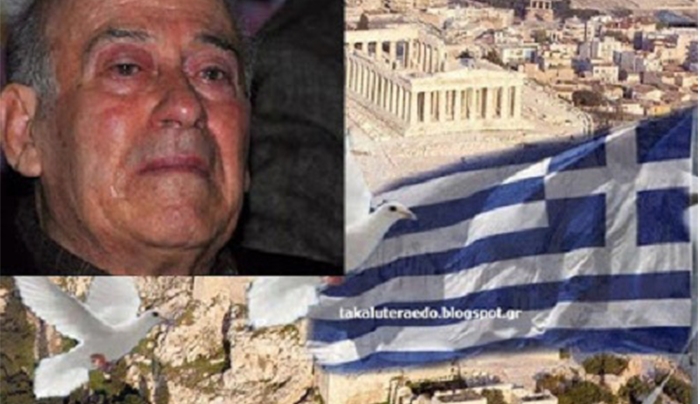 ΑΝΑΤΡΙΧΙΛΑ και ΔΕΟΣ | Τα λόγια του Θανάση Βέγγου για την Ελλάδα ΛΙΓΟ πριν φύγει!!