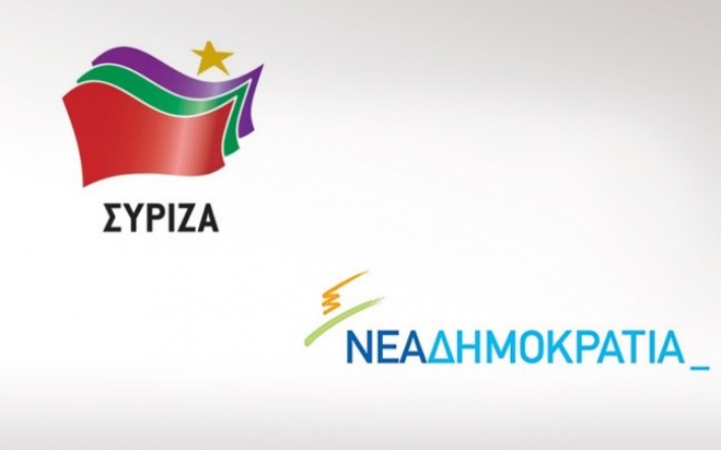 Τα πρώτα προεκλογικά τηλεοπτικά σποτ της ΝΔ και του ΣΥΡΙΖΑ
