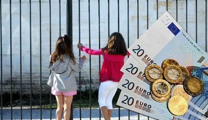 Πότε καταβάλλεται το οικογενειακό επίδομα