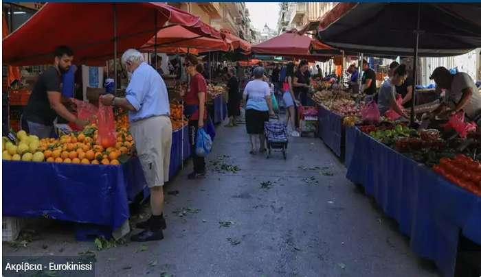 Προϋπολογισμός: Πάνω από το 5,3% η ανάπτυξη του 2022, γύρω στο 2% για το 2023 - Διψήφιος ο πληθωρισμός φέτος
