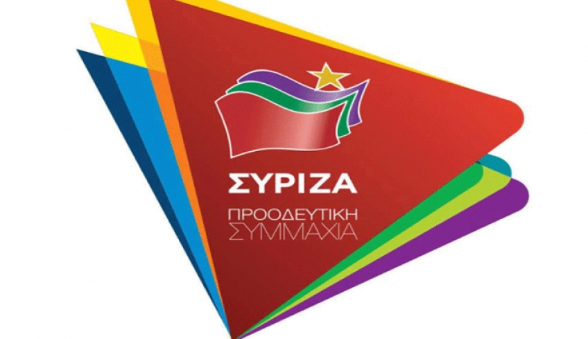 ΣΥΡΙΖΑ Κω: Η κυβέρνηση Μητσοτάκη ξοδεύει για φυλακές, και όχι για νοσοκομείο