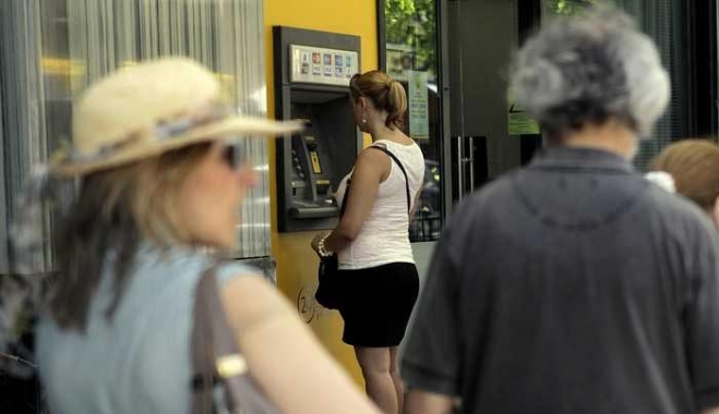 Πότε πληρώνουν τις συντάξεις Δεκεμβρίου ΙΚΑ, Δημόσιο, ΟΑΕΕ και ΟΓΑ