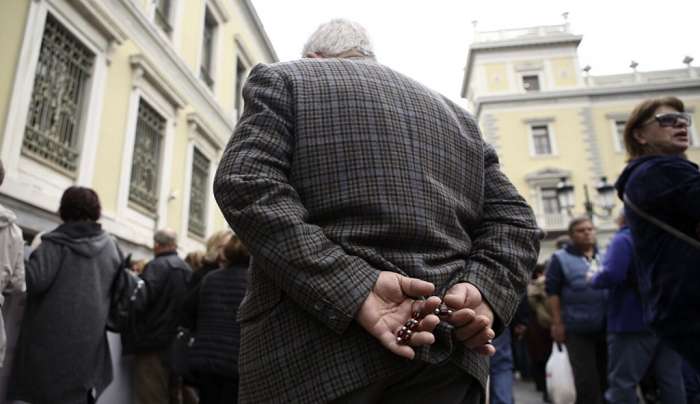 Πότε πληρώνονται οι συντάξεις του Μαΐου (ημερομηνίες)