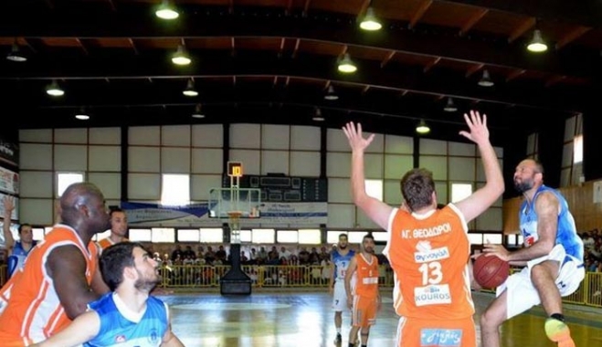 Η κλήρωση της Α' Κατηγορίας