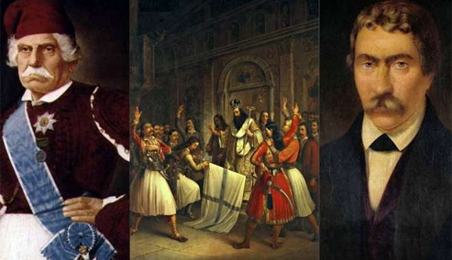 25η Μαρτίου: Πότε εορτάστηκε για πρώτη φορά η επέτειος της Ελληνικής Επανάστασης του 1821;