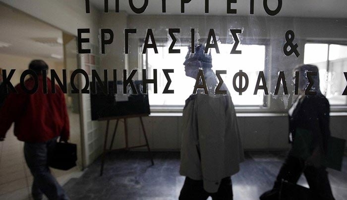 Τι ισχύει για την προαιρετική ασφάλιση