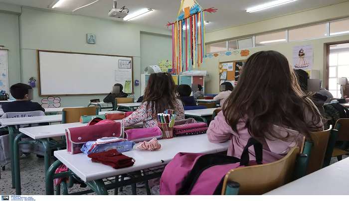 Πότε ανοίγουν τα σχολεία μετά το Πάσχα και πότε κλείνουν για τις εκλογές