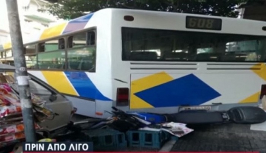Πανικός στου Ζωγράφου: Τροχαίο ατύχημα για λεωφορείο μετά από «τρελή» πορεία [βίντεο]