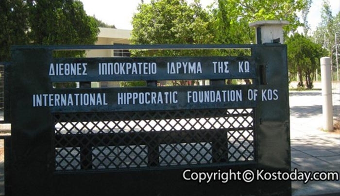 ΔΙΙΚΩ: Συγχαρητήριο σε Βασίλη Ράπανο