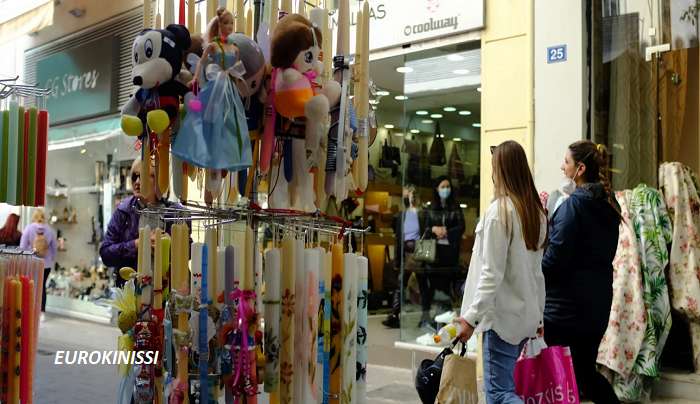 Επιταγή 200 ευρώ: Ολοκληρώνονται σήμερα οι πληρωμές για το επίδομα ακρίβειας -Ποιοι θα το λάβουν