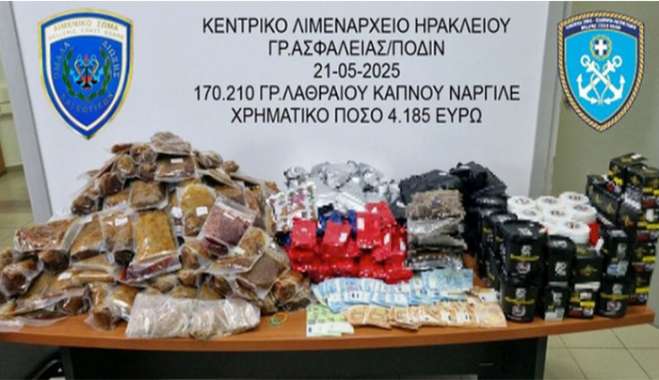 Σύλληψη αλλοδαπών και κατάσχεση συνολικά 184 κιλών λαθραίων καπνικών προϊόντων στο Ηράκλειο