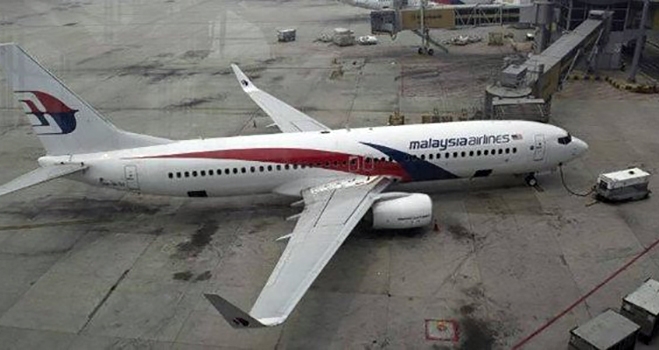 Νέο περιστατικό τρόμου για πτήση της Malaysia Airlines -Παραλίγο να συγκρουστεί με άλλο αεροπλάνο