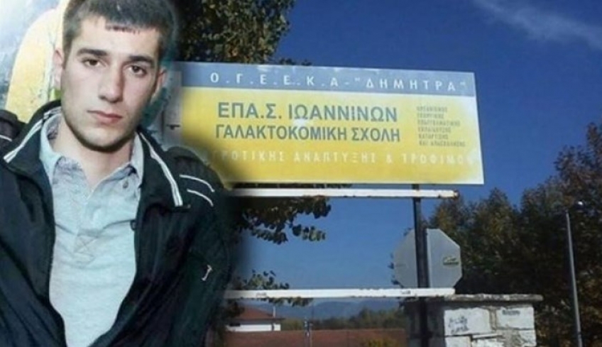 Δικαστικές εξελίξεις στην υπόθεση Γιακουμάκη - Σε απολογία καλούνται επτά άτομα