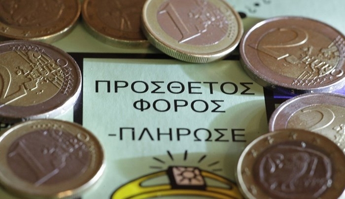 Νωρίτερα θα επιβληθεί τελικά ο φόρος σε σταθερή τηλεφωνία και μπύρα