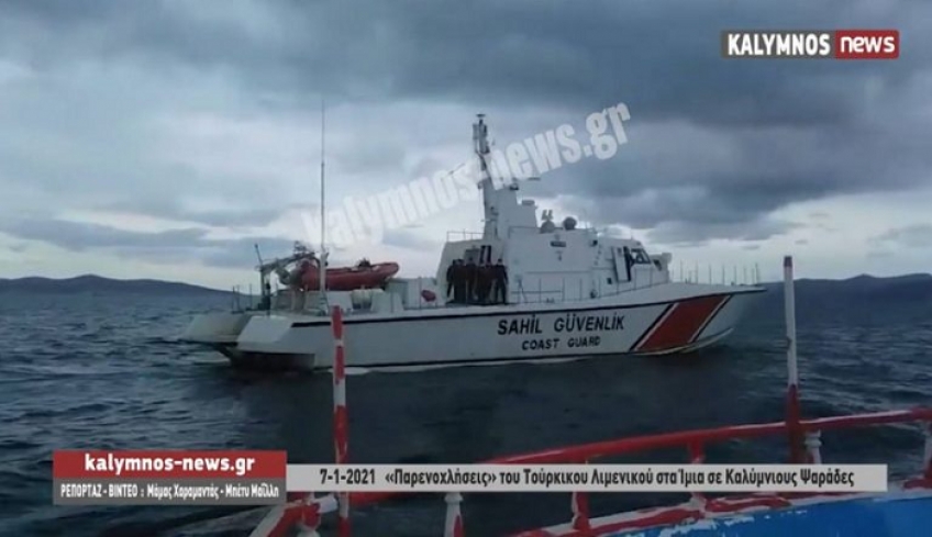 Απτόητοι οι Καλύμνιοι ψαράδες παρά τις «τουρκικές προκλήσεις» στο δύσκολο μεροκάματο στη θαλάσσια περιοχή των Ιμίων